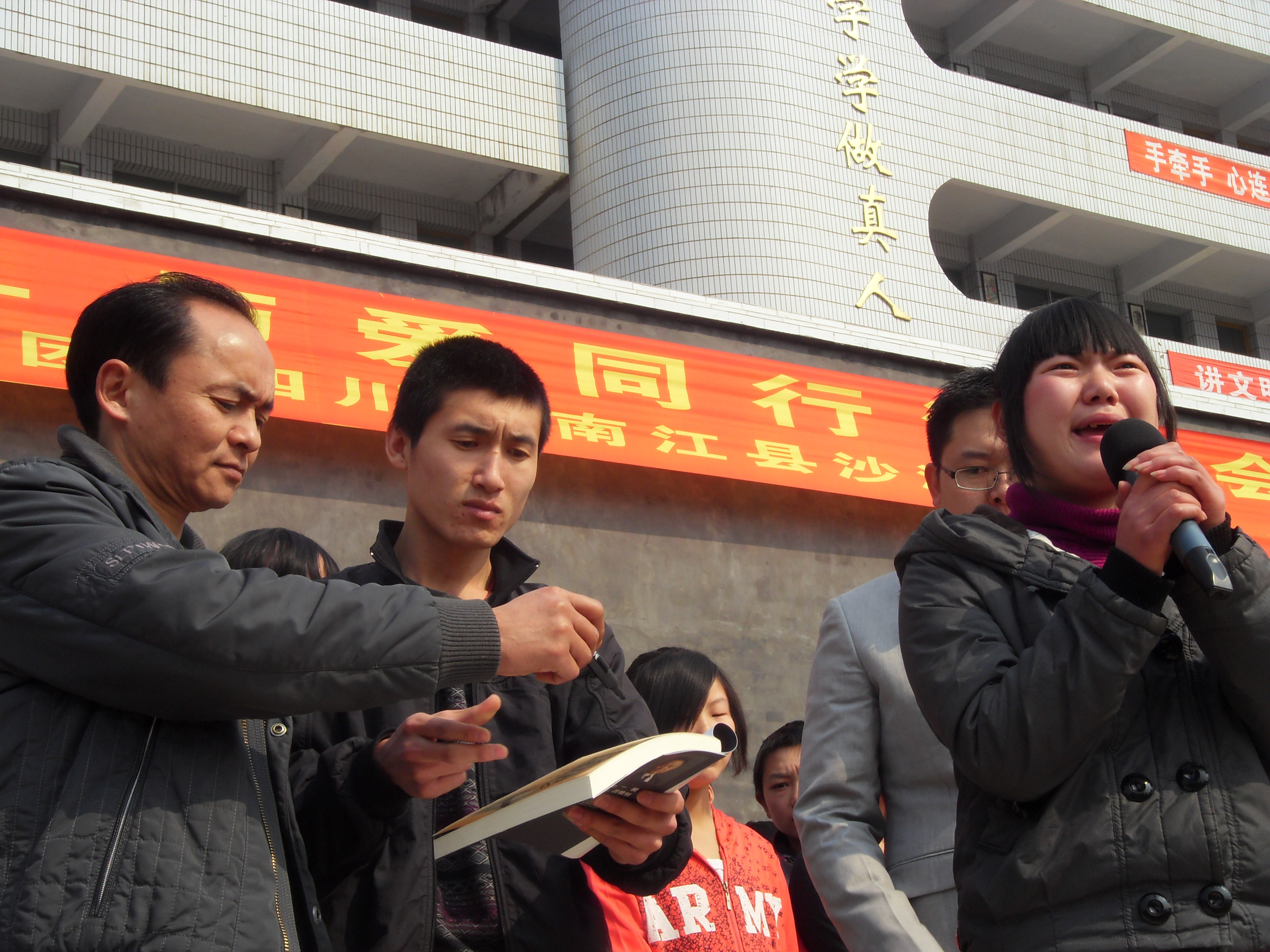 SDC15990_conew12.jpg