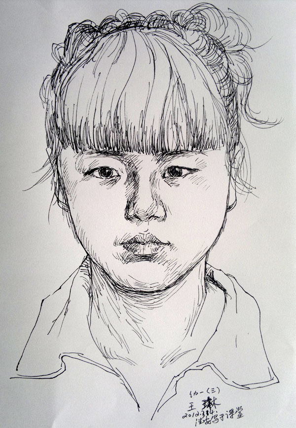 201203141917-1.jpg