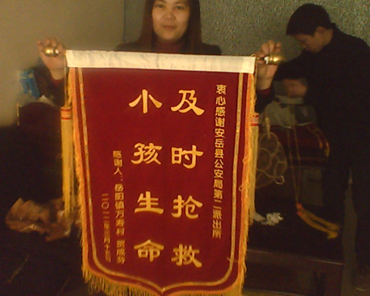 IMG0813A.jpg