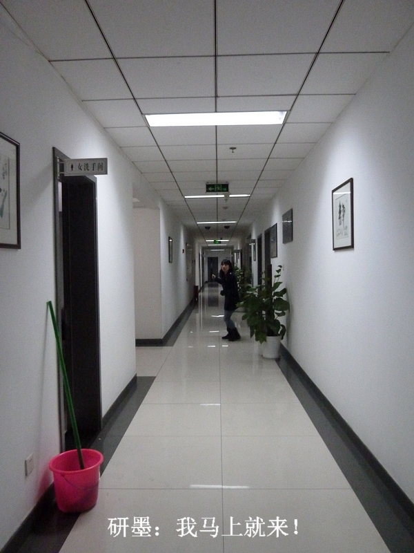 L1070729.JPG