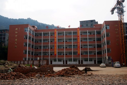 建设中的博雅中学-平昌论坛-四川论坛-麻辣社区