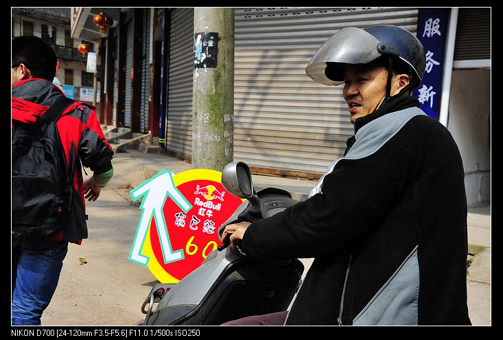 nEO_IMG_Ƭ 595.jpg