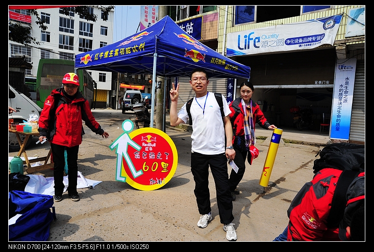 nEO_IMG_Ƭ 596.jpg