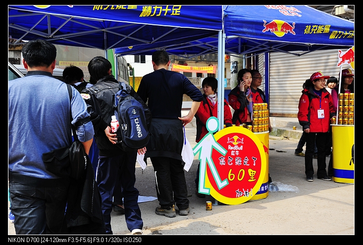 nEO_IMG_Ƭ 630.jpg