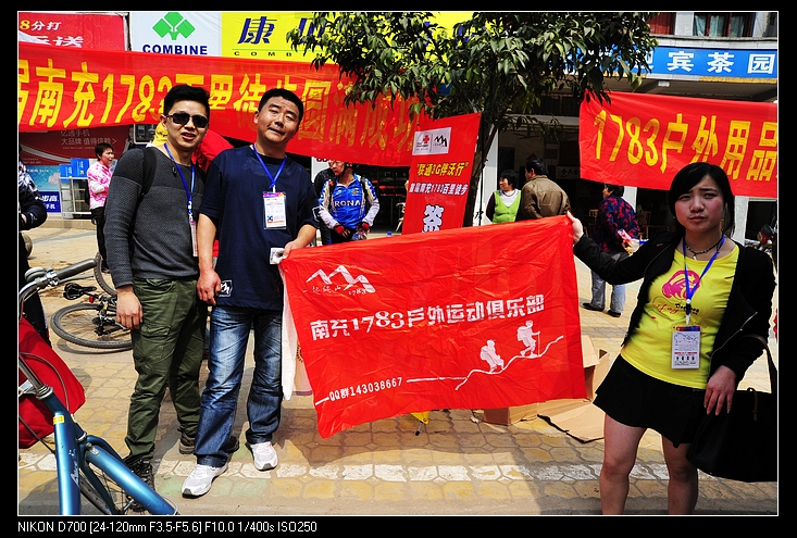 nEO_IMG_Ƭ 693.jpg
