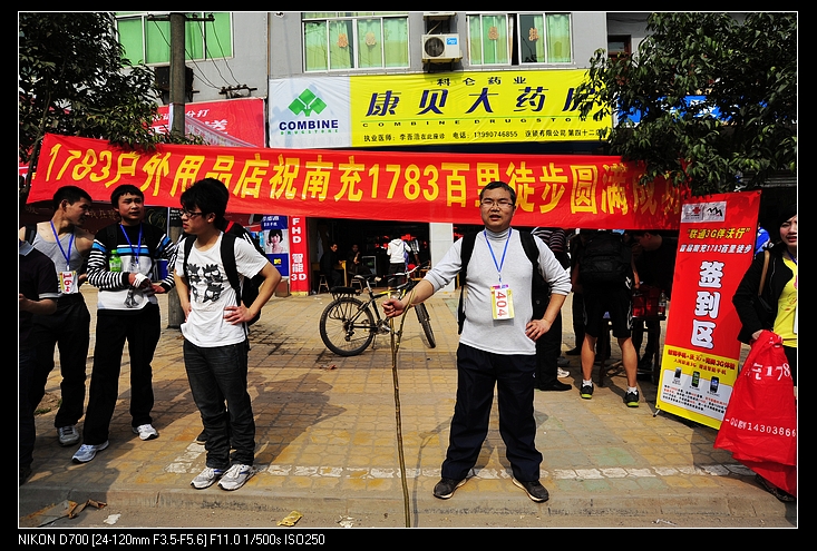 nEO_IMG_Ƭ 727.jpg