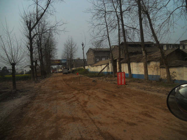 DSCN2264.jpg