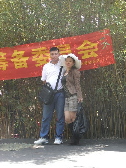 PY3180014.JPG