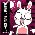 .gif