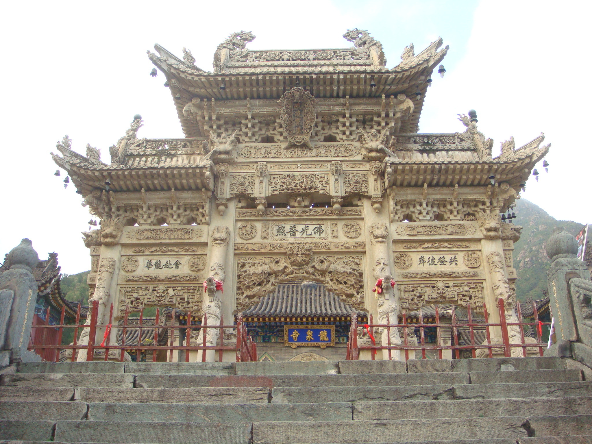 山西.五台山旅行记