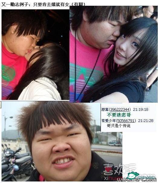 发几张霸气的图片,需要的自己保存