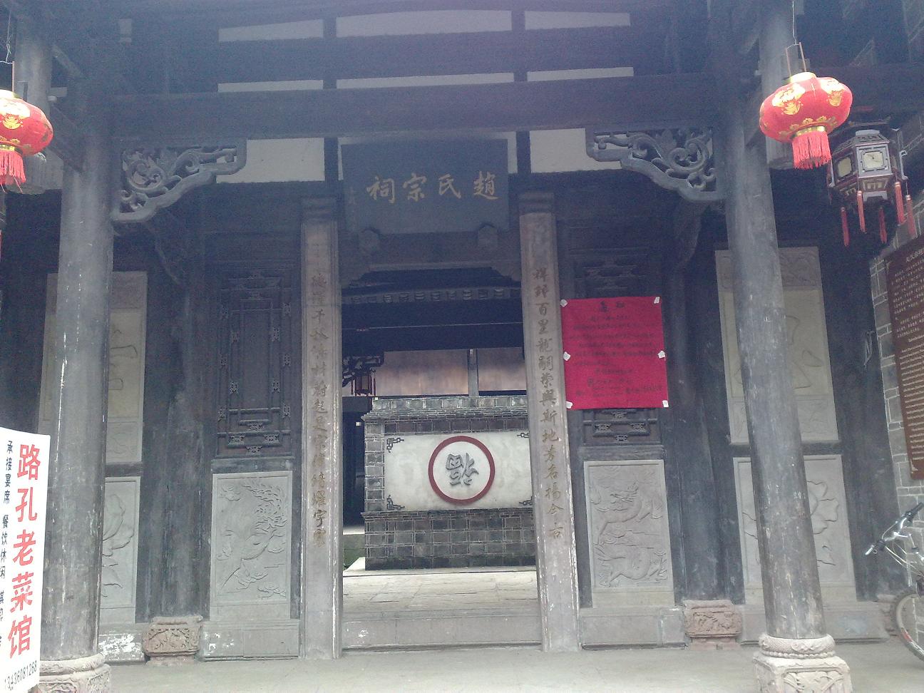 201203211011.JPG