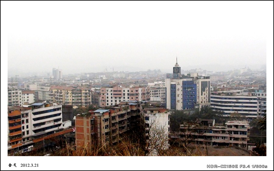 荣县白塔山.眺望县城
