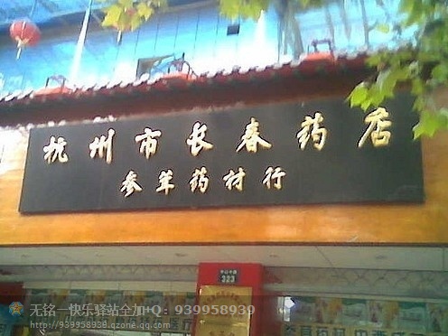 psb2..jpg