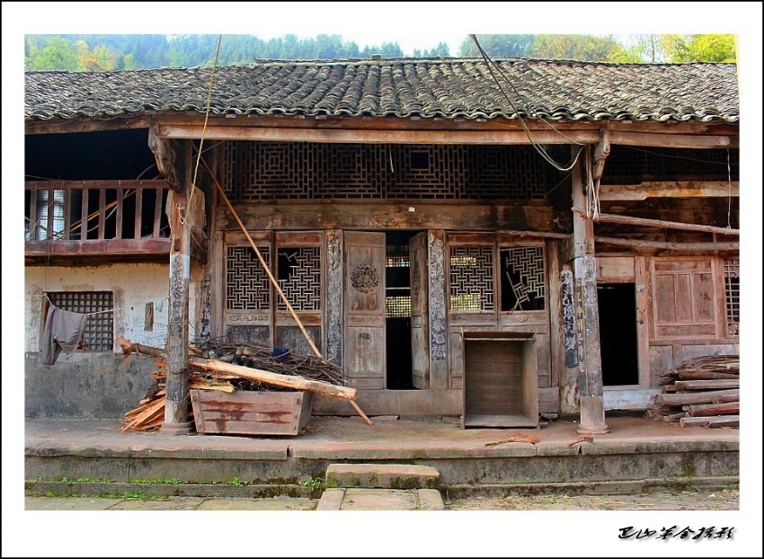 李翰林故居图片