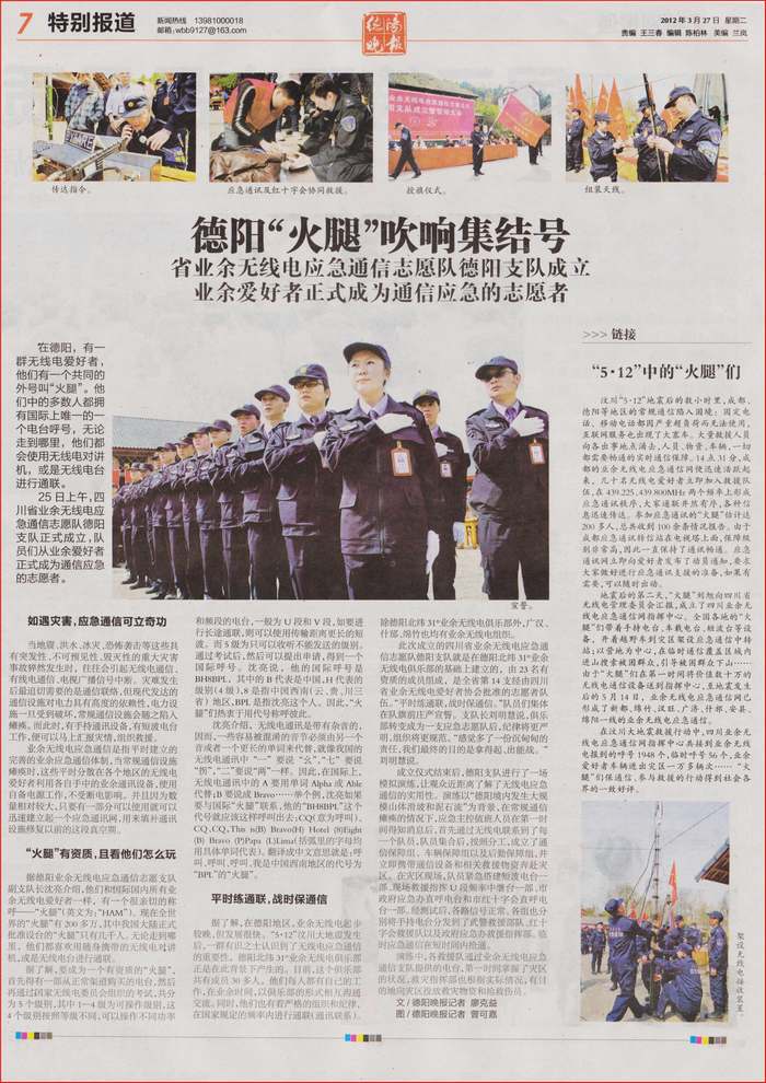 ר汨B.jpg