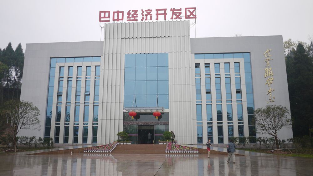 P1030730.jpg