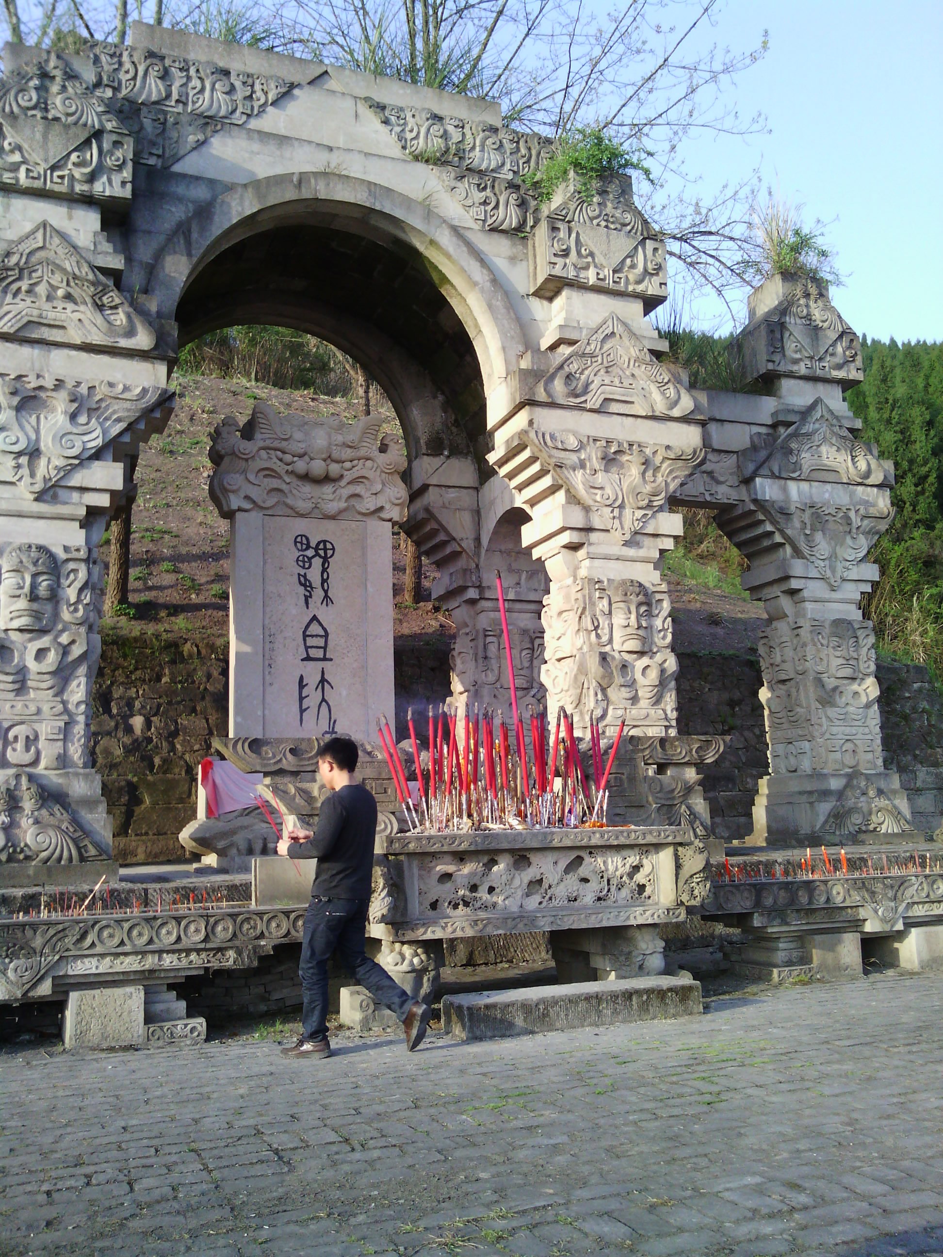Camera_20120401_175902.jpg