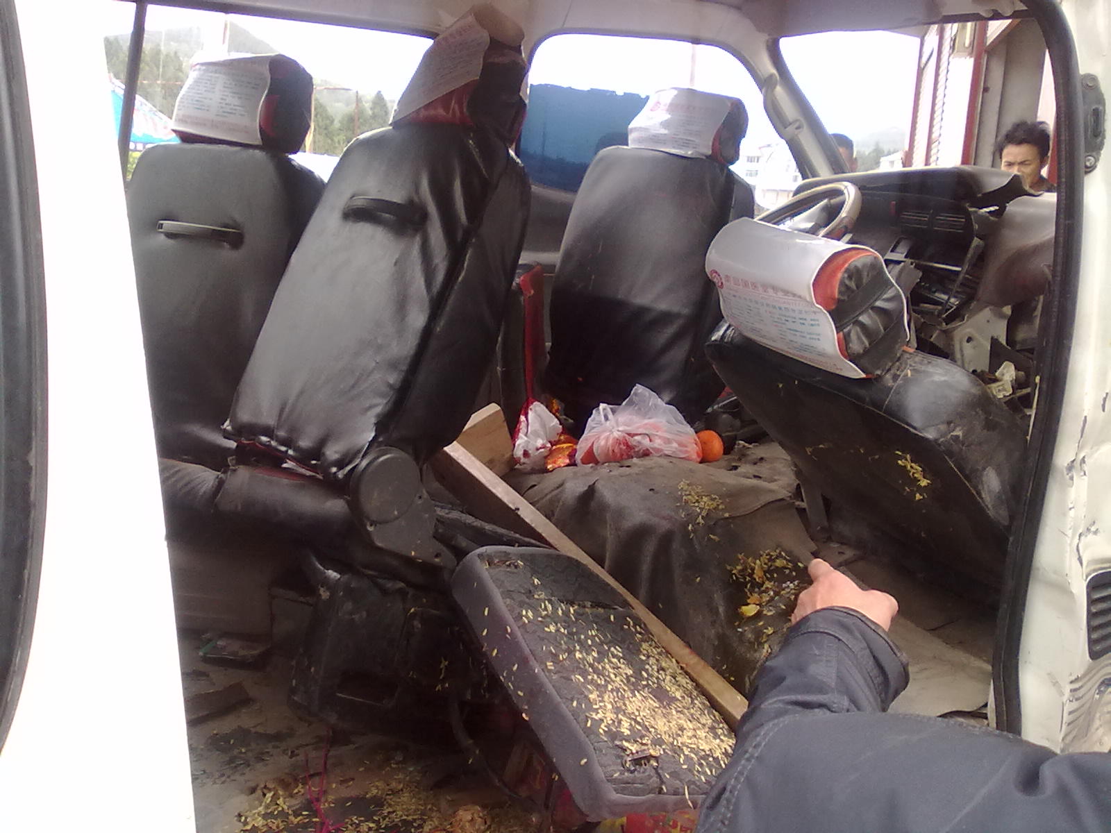 20120403411.jpg