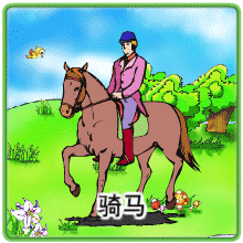 a5260508-b7f1-49fc-9cb6-e1d10320dcaf.gif
