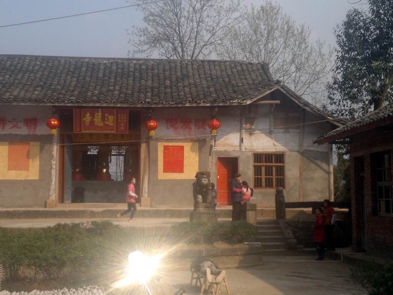 20120310144.jpg