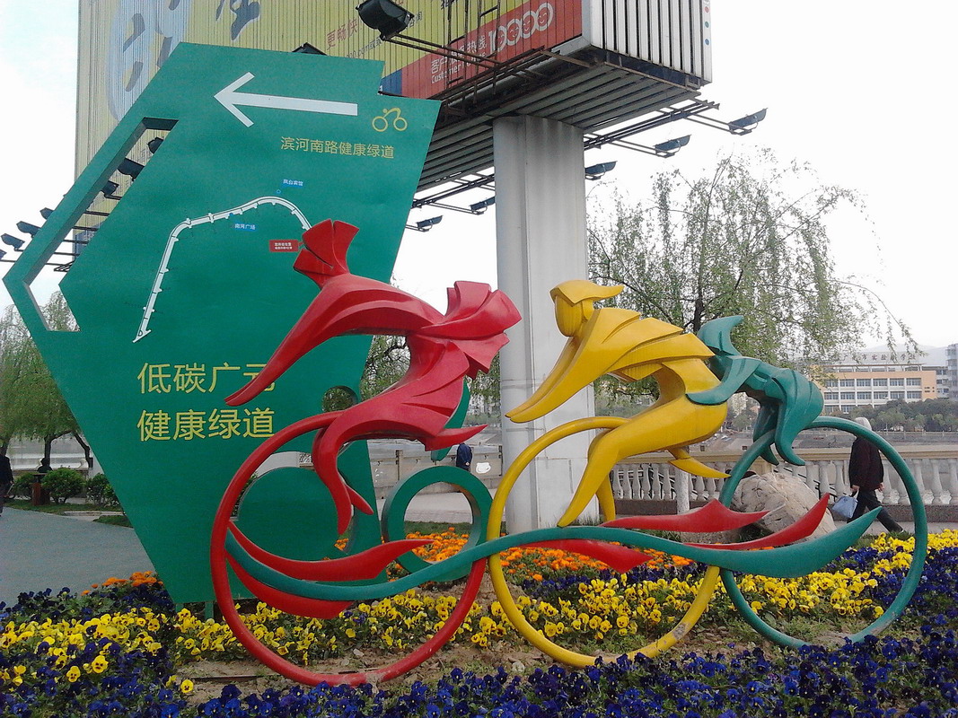 2012-04-04 08.56.02.jpg