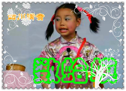 Ĵ󡡷½Ļٶհ.jpg