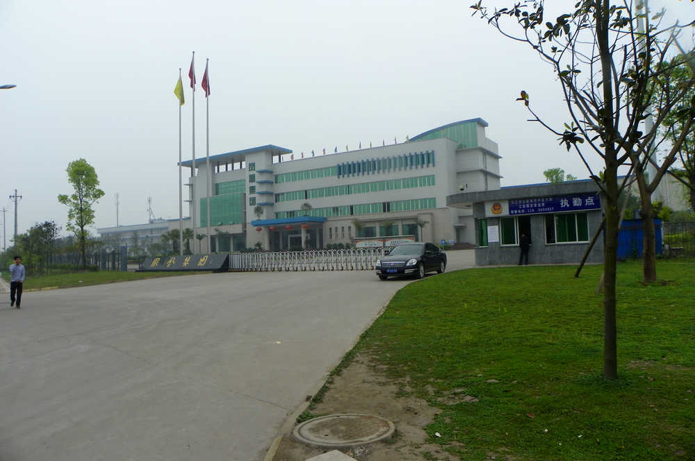 106_7764.JPG