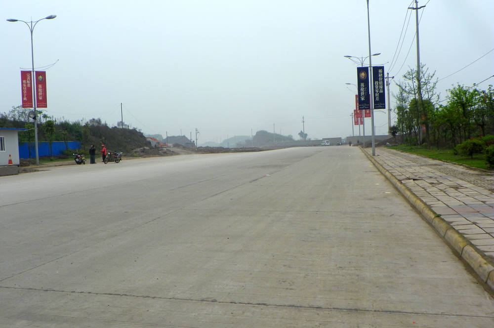 106_7765.JPG
