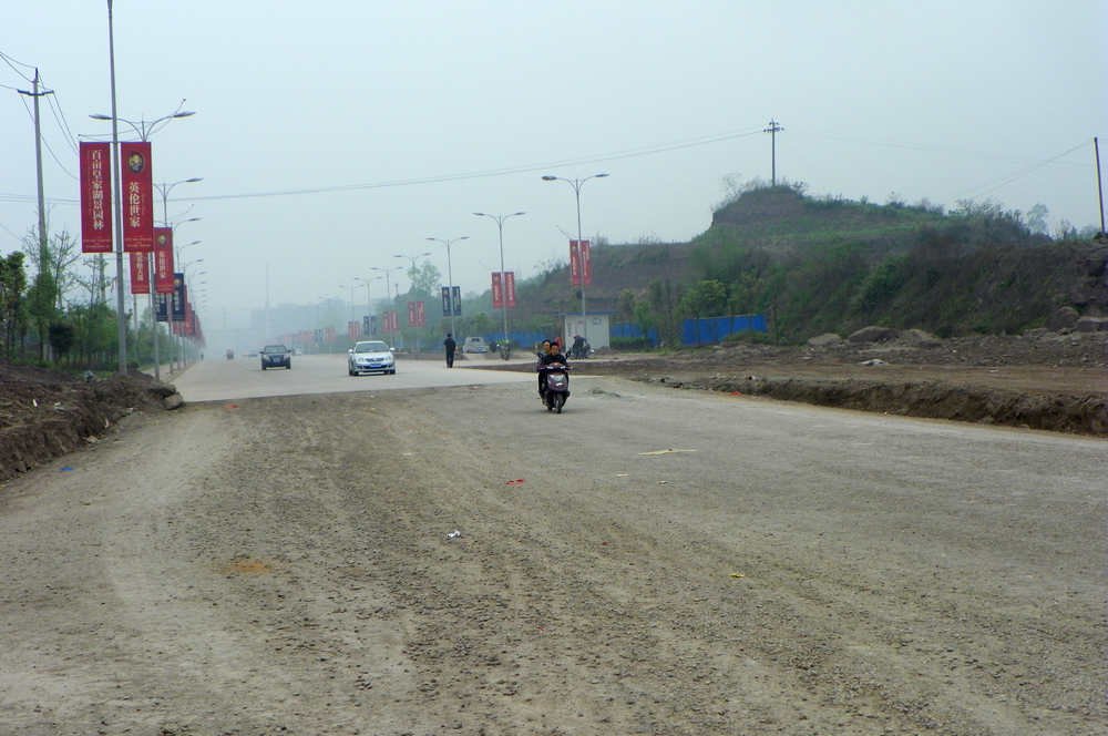 106_7770.JPG