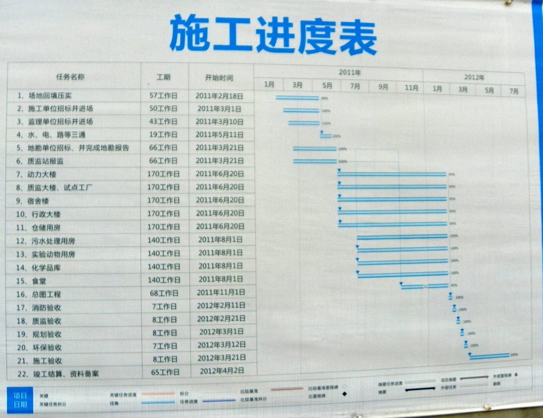 106_7799.1.jpg