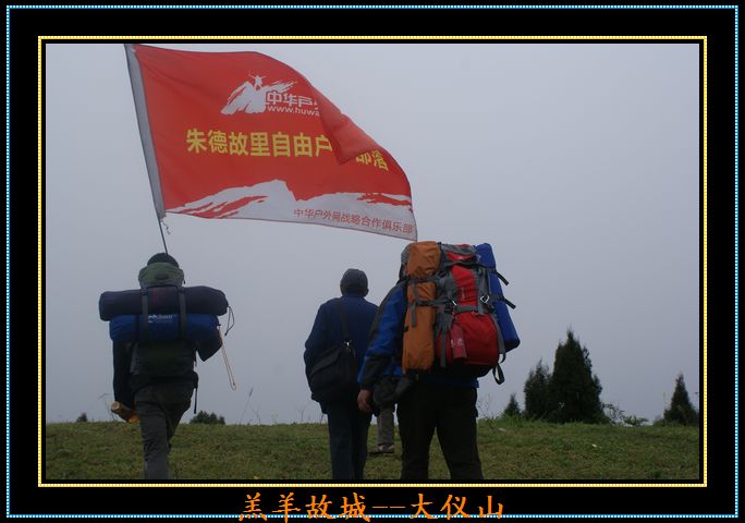 DSC06416.jpg
