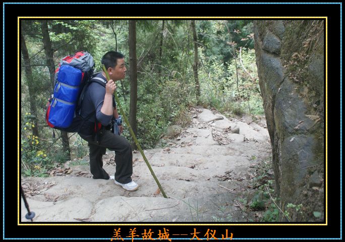 DSC06488.jpg