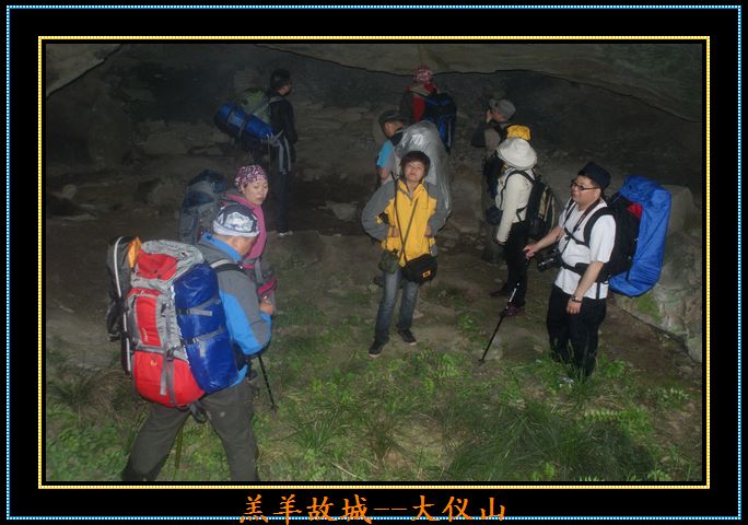 DSC06572.jpg