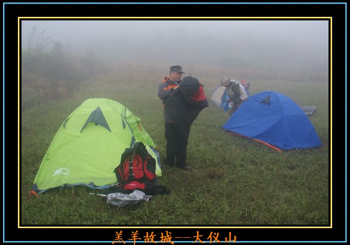 DSC06556.jpg