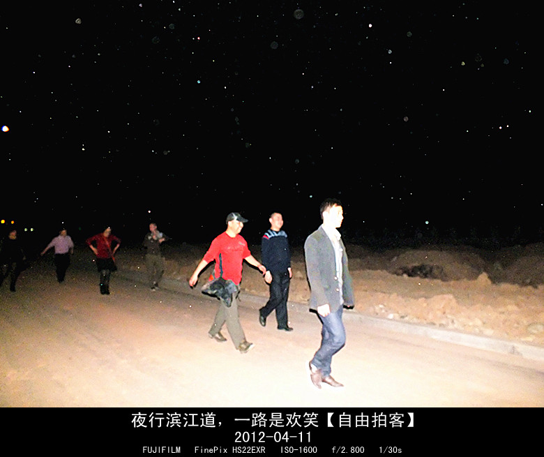 DSCF5309_.jpg