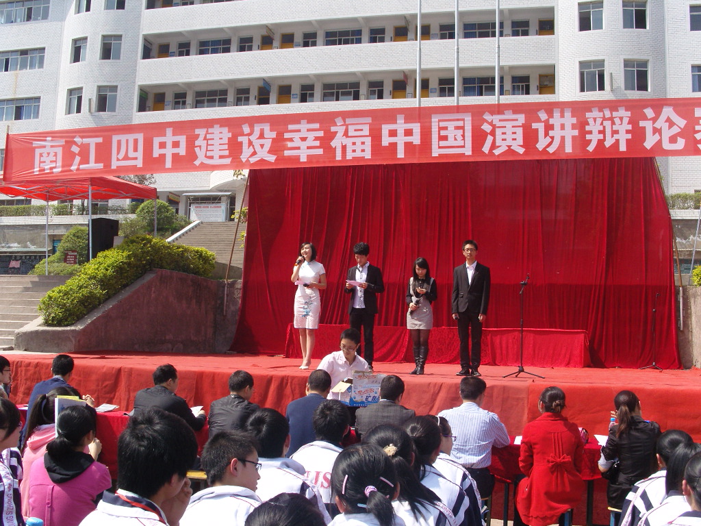 SNV10480.JPG