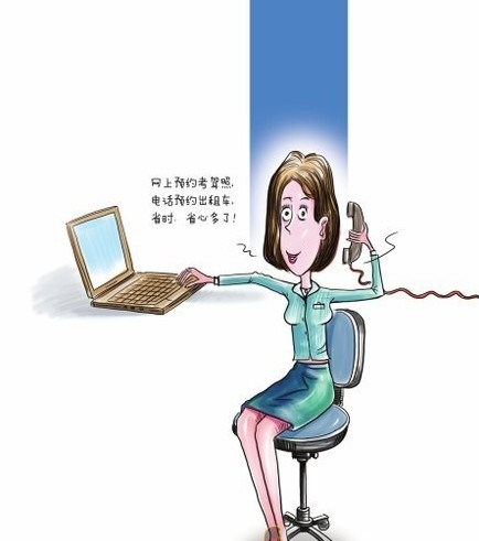 QQͼ20120412170914.jpg