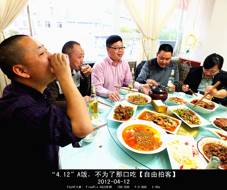 DSCF5335_.jpg