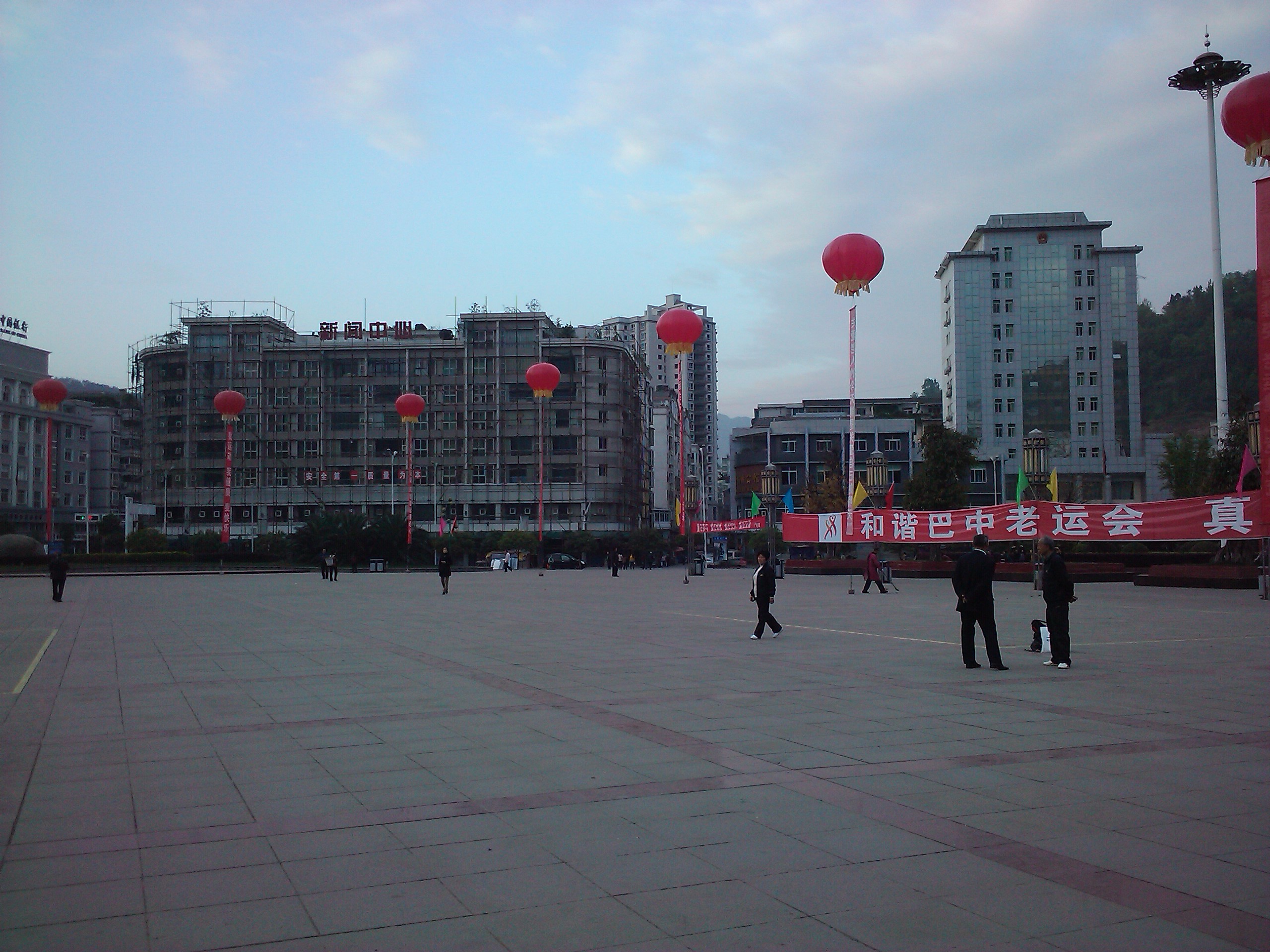 2012-04-14 06.55.36.jpg