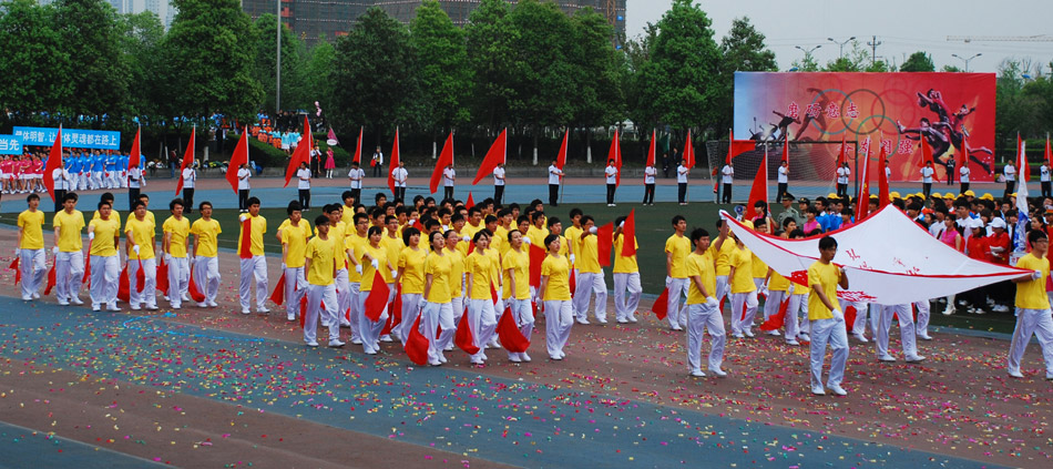 A118266417.jpg