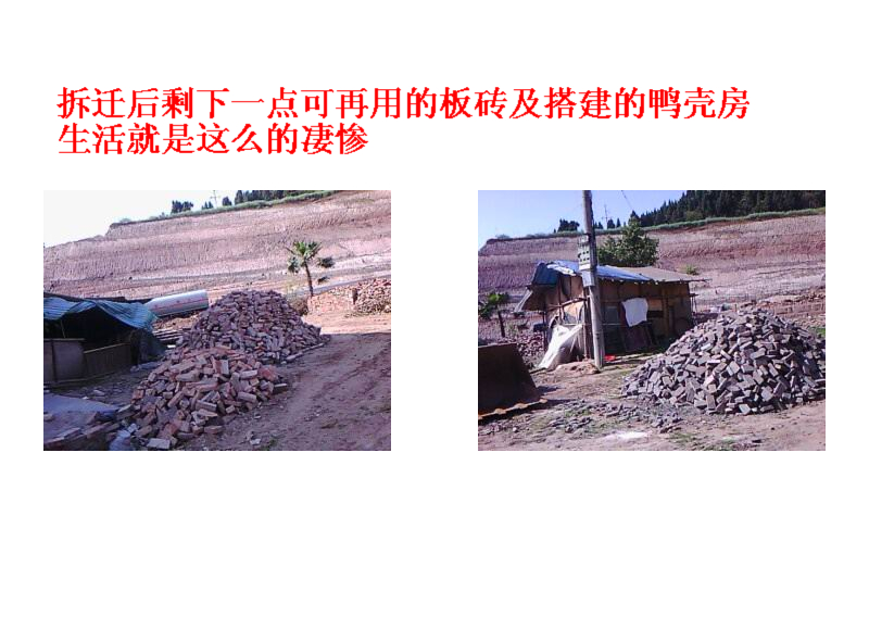 Ǩ3.jpg