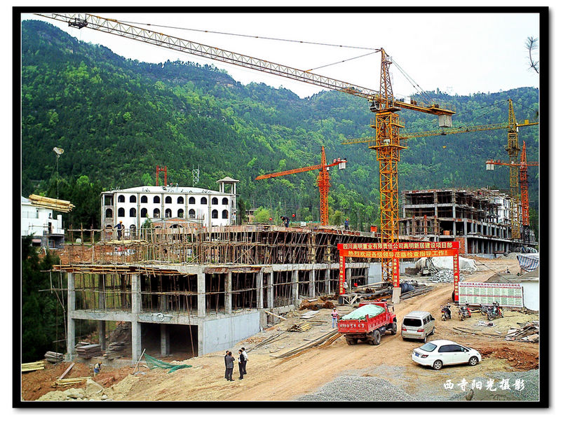 PICT0107_conew1.jpg