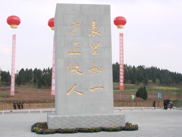ʾ¾34.jpg