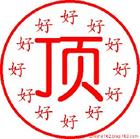 u=2109791798,1142320794&fm=15&gp=0.jpg