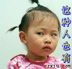 1277901920653.gif
