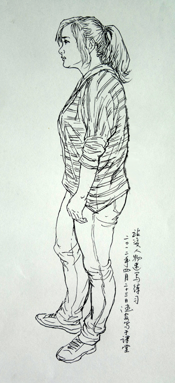 201204232588.jpg