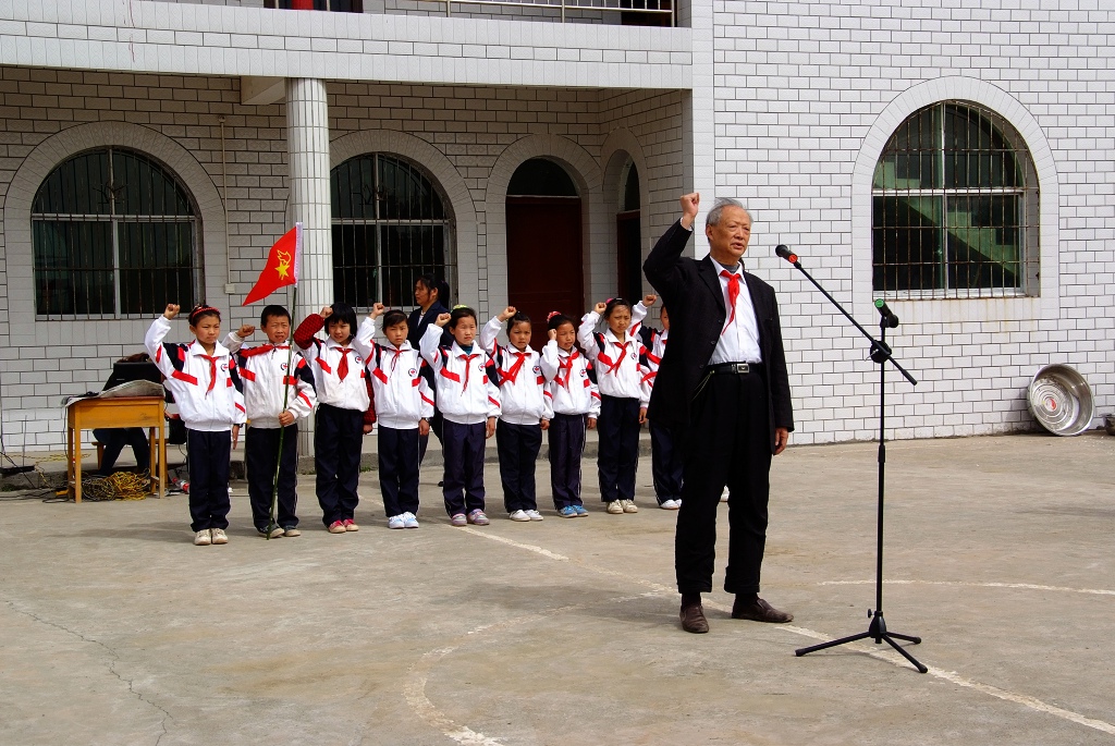 正直学区少先队工作研讨会在红军小学举行