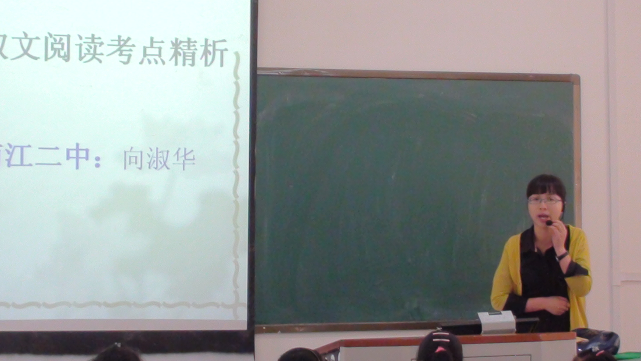DSC00102.JPG