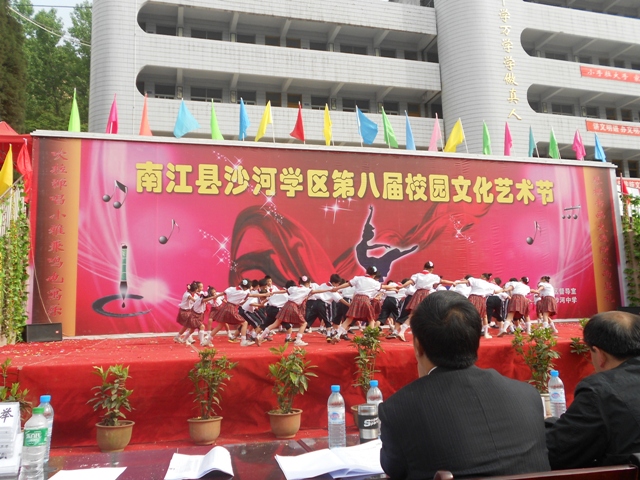 DSCN0463.JPG